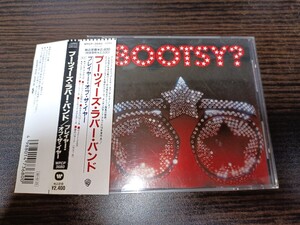 ブーツィーズ・ラバー・バンド / プレイヤー・オブ・ザ・イヤー　Bootsy