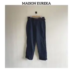 ♯ MAISON EUREKA 日本製　ベルト　ラップ　ワーク　カーゴパンツ