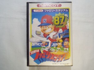 ファミコンSPT[ファミリースタジアム’87年度版]動作確認済 箱説