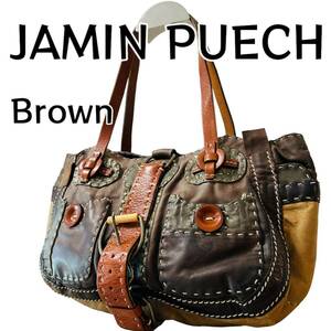 【美品】JAMIN PUECH(ジャマンピュエッシュ) パッチワーク ハンドバッグ トート ブラウン系