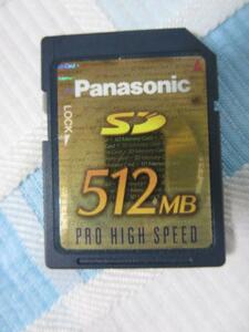 Panasonic SDカード PRO HIGH SPEED 512MB RP-SDK512