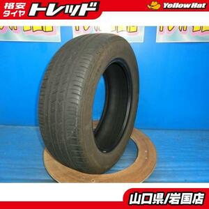 送料無料 中古 ハンコック キナジーエコ RV 205/60R16 82H 1本 ステップワゴン ヴォクシー ノア イプサム エスティマ ジェイド HR-V