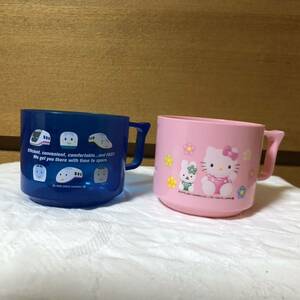 Sanrio 子どもプラコップ　2個 ハローキティ&新幹線　used品