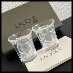 ◆未使用◆LALIQUE ラリック アンファン ショットグラス リキュールグラス