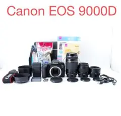 保証付き/Canon EOS 9000D標準&望遠&単焦点トリプルレンズセット