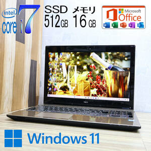 ★超美品 最上級7世代i7！新品SSD512GB メモリ16GB★NS750F Core i7-7500U Webカメラ Win11 MS Office2019 Home&Business★P72775