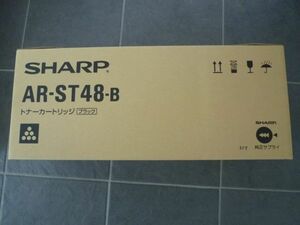 シャープ　国内純正品　AR-255/AR-265/AR-266/AR-267/AR-317 AR-ST48B(ARST28Bの後継)AR255/AR265/AR266/AR267/AR317 ARST48B 10本セット　