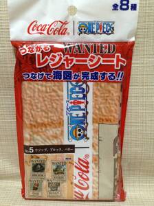 ★非売品★ワンピース つながるレジャーシート No.5 ウソップ,ブルック,バギー 【CocaCola/コカコーラ】 ONE PIECE つなげて海図が完成する