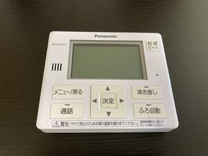 パナソニック Panasonic リモコン 「HE-NQFGM」 給湯器 ボイラー 湯沸し器 （A587）