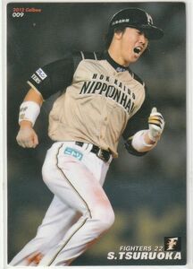 ★2012カルビー 【鶴岡 慎也】 BASEBALL CARD No.009：日本ハム,ソフトバンク