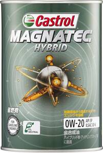 MAGNATEC HYBRID 0W-20 1L カストロール(Castrol)エンジンオイルMAGNATEC HYBRID 0W