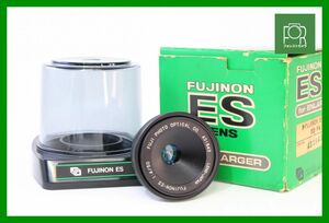 【同梱歓迎】【動作保証・点検済】良品■富士フイルム FUJIFILM FUJINON-ES 50mm F4■ケース・元箱付き■14784