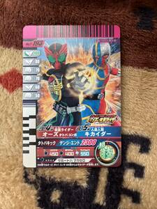 仮面ライダーバトルガンバライド　プロモカード　仮面ライダーオーズ　人造人間キカイダー　コラボ　非売品