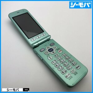 ガラケー らくらくホン F-02J ジャンク ドコモ グリーン docomo A14409