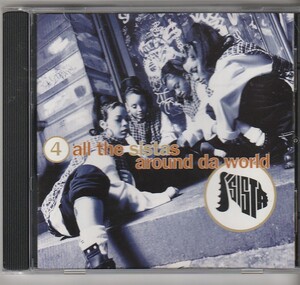 Sista 4 All The Sistas Around Da World original germany 1994 cd new jack swing オリジナルドイツ盤