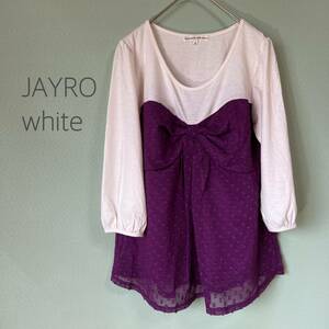 ◎JAYRO white ジャイロホワイト ドッキングカットソー 七分袖カットソー レディース サイズ2 Mサイズ相当 白×紫色 シフォン