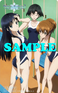 WHITE ALBUM2 とらのあな Blu-ray 全巻 購入特典 描き下ろし テレカ 【小木曽雪菜　冬馬かずさ　水沢依緒 ホワイトアルバム ＊送料無料有】