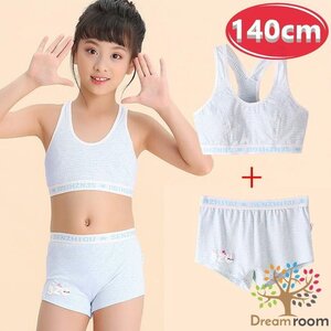 kids スポーツブラ 上下set 【140cm】 ブラトップ＋ショーツ スポーツブラ ファーストブラジャー 子供 女の子 下着 K-283-06