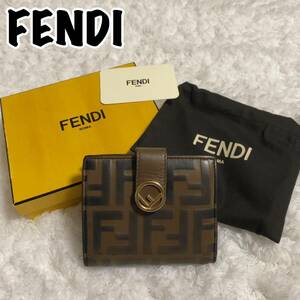 箱付！FENDI ズッカ 二つ折り財布 コンパクト エフイズ F金具 ラウンド