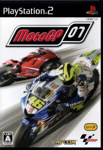 【乖貳13】Moto GP 07 （バイク）【SLPM-66867】