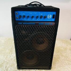 【音出しOK】SWR BABY BLUE Ⅱ 2 BASS SYSTEM ベースアンプ 中古 現状品