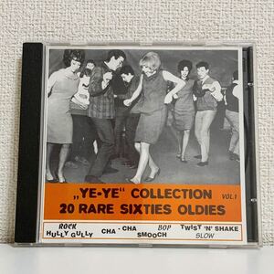 【中古 CD】V.A. / YE-YE COLLECTION VOL.1 - 20 RARE SIXTIES OLDIES：POP： オールディーズ ： コンピレーション：フレンチ ポップス