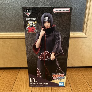 一番くじ NARUTO-ナルト-疾風伝 忍ノ絆 D賞 うちはイタチ フィギュア MASTERLISE