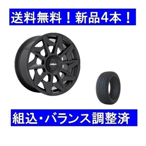 19インチ夏タイヤホイールセット１台分　ロティフォームCVT マットブラック8.5-19+45＆215/35R19　ゴルフ5～7