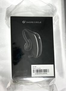 １円スタート☆ 未開封 シュリンク付き SNORE CIRCLE SMART SNORE STOPPER イヤホン型 いびき軽減 いびき防止