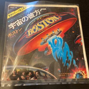 見本盤 BOSTON 宇宙の彼方へ More Than a Feeling/Smokin’ 7inch シングルレコード Rock 美盤