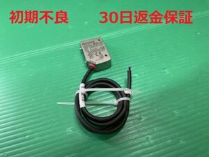 ◇美品◇【466】KEYENCE アンプ内蔵型CMOSレーザセンサ LR-ZH500P UO-Link【在庫1】