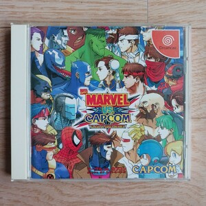 MARVEL VS CAPCOM クラッシュ オブ スーパーヒーローズ