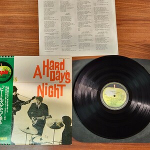 LP 帯付き THE BEATLES ビートルズがやって来る ヤア！ヤア！ヤア！ サウンドトラック盤 STEREO AP-8147 APPLE RECORDS 国内盤
