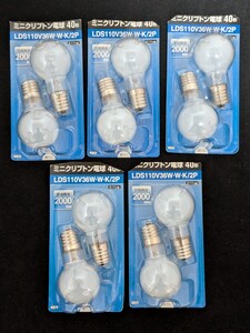 ☆未開封品☆ パナソニック ミニクリプトン電球 40形 5セット LDS110V36W・W・K/2P (10196