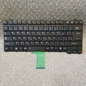 中古美品★ 東芝 Qosmio G40/95C Satellite L21 253E/W 等用 日本語キーボード NSK-TA00J (9J.N9082.00J) G83C000822JP ★動作確認済 K548