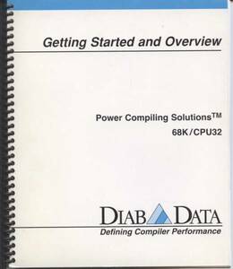 ■【DIAB DATA】Power Compiling Solutions　入門・概説書
