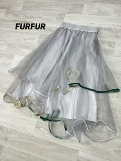 FURFUR ファーファー ダブルトリミングヘムスカート