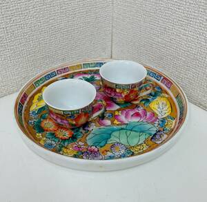 【中国茶器 小さな茶器セット】金彩/色絵/中国美術/中国制造カップ/食器/A53-361