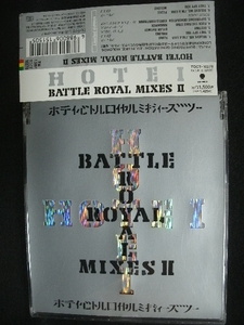 ★同梱発送不可★中古CD / TOMOYASU HOTEI / 布袋寅泰 / HOTEI BATTLE ROYAL MIXES 2