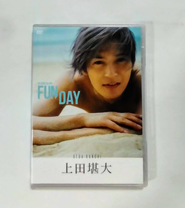 上田堪大 DVD FAN DAY ★即決★