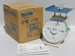 【ほぼ新品同様/送料無料/34】TANITA 上皿自動はかり 2092 最大2kg 目量10g 平皿付き アナログ計量器 未使用 美品 ストック品