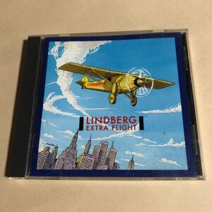 リンドバーグ 1CD「EXTRA FLIGHT」