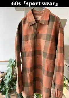 60s 「SPORT WEAR」Box check shirt