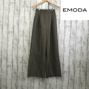 EMODA　エモダ　カルゼワイドパンツ　Sサイズ　ブラウン　ウエストタックのきれいな縦落ちシルエット　裾ダメージ加工　S10-125　USED
