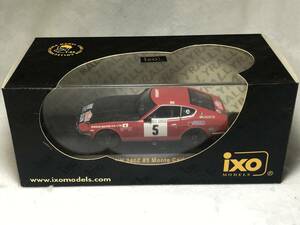 大量断捨離！ IXO 1/43 DATSUN 240Z #5 Monte Carlo 1972 RAC039 R.Aaltonen - J.Todt フェアレディ Z モンテカルロ 未開封 イクソ