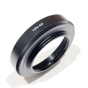 【送料込み 新品 即決】メタルフード Nikon HN-40互換品 (NIKKOR Z DX 16-50mm f/3.5-6.3 VR用) / lens hood