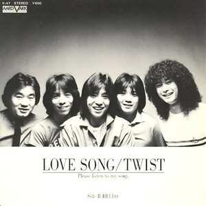 LOVE SONG/ツイスト(r0265)[クリックポスト送料無料]