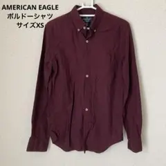 ⬜︎AMERICAN EAGLE⬜︎ボルドーシャツ　サイズXS