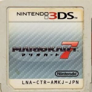 【送料無料】マリオカート　3ds【商品説明必読】