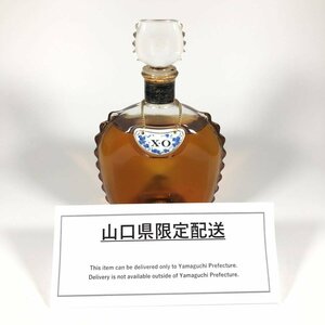 1878-80[山口県限定配送] サントリー XO SUNTORY ブランデー 未開封 700ml/40%